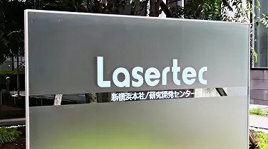Lasertec